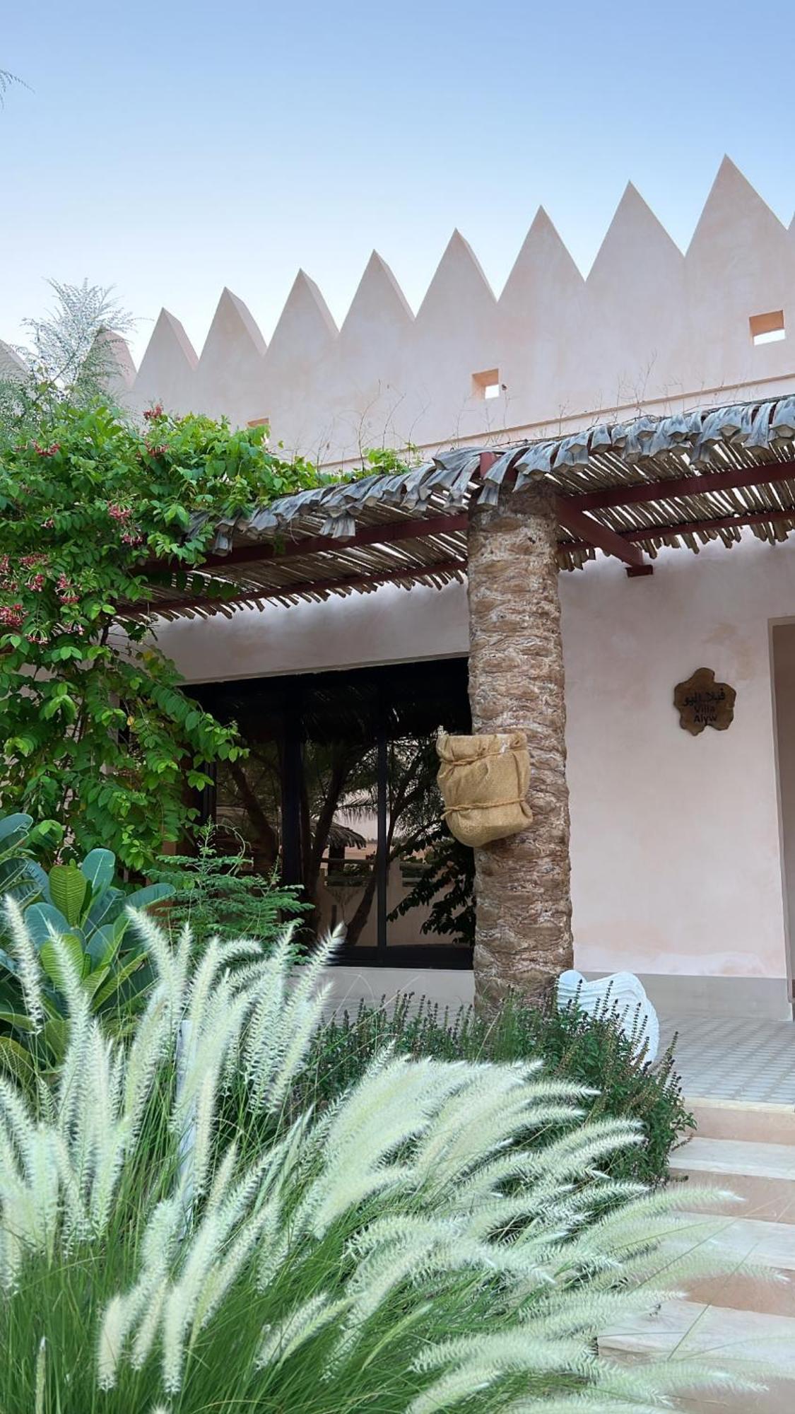 Holiday home Al Artaa *