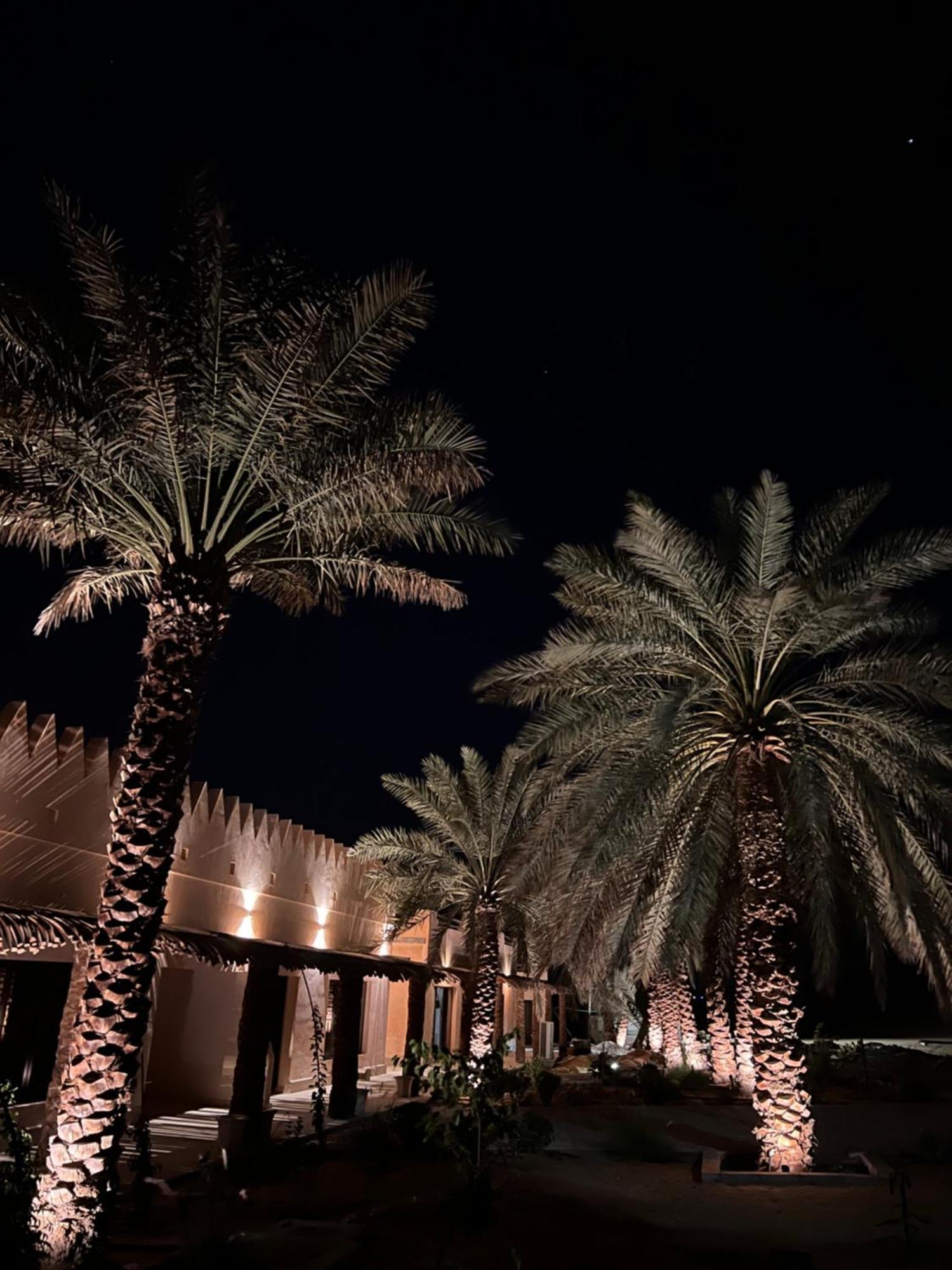 Holiday home Al Artaa *