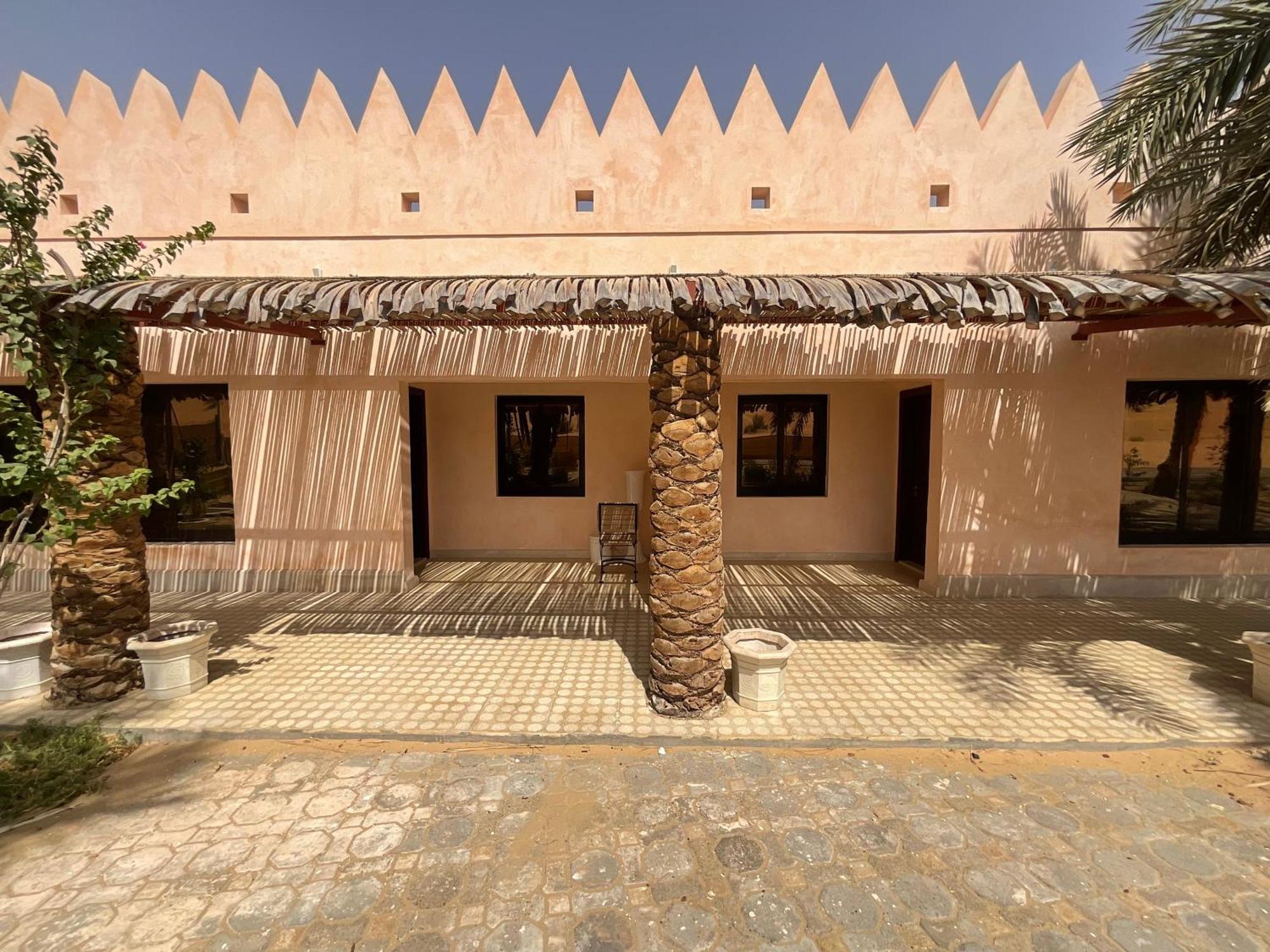 Al Artaa * Liwa